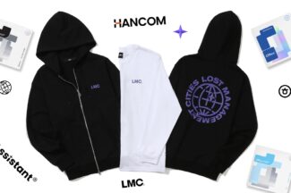 한컴, 스트리트 패션 브랜드 LMC와 협업 제품 출시