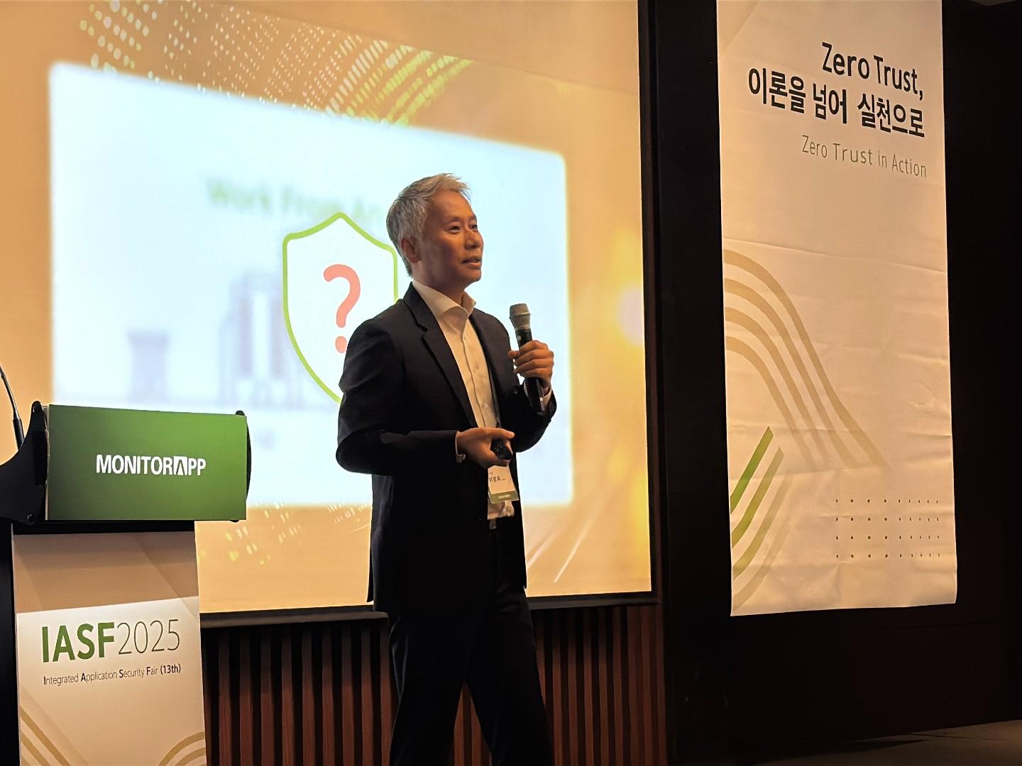 모니터랩, 네트워크 넘어 엔드포인트·LLM 보안까지 ‘통합보안 플랫폼’ 도약