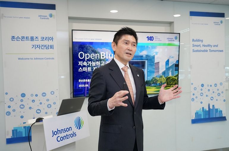존슨콘트롤즈 “AI·자율화 기술로 ‘자율 빌딩’ 전환 앞당기겠다”