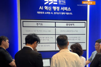 코난테크놀로지, ‘AI 커넥트 위드 G-페어 2025’서 법률특화 LLM 소개