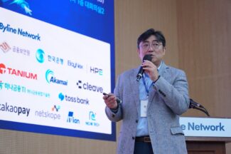 한국은행 프로젝트로 본 미래 ‘디지털 화폐’ 시나리오