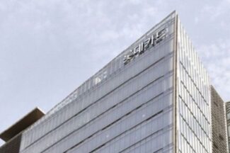 롯데카드, 해킹 사고에 고객보호조치 시행