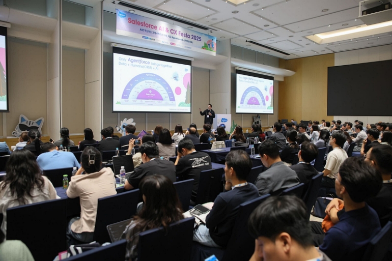 세일즈포스, ‘AI & CX 페스타 2025’ 개최