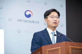 과기정통부 내년 예산 23조7000억원…올해보다 12.9% 증액
