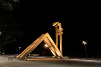 서울대학교, ‘2026년 서울캠퍼스타운 사업’ 최종 선정