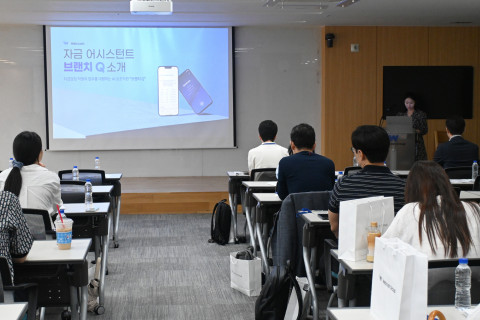 웹케시, 금융·보안·재무·급여 실무진 대상 솔루션 소개 행사 개최