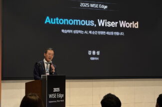 와이즈넛, AI 에이전트 최적화 신제품 공개 “개발부터 운영까지”