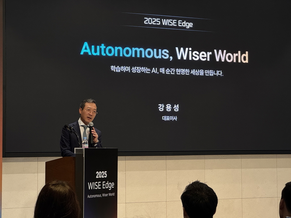 와이즈넛, AI 에이전트 최적화 신제품 공개 “개발부터 운영까지”