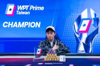 잼팟 WPL 팀프로 임요환, ‘WPT’ 대만서 우승