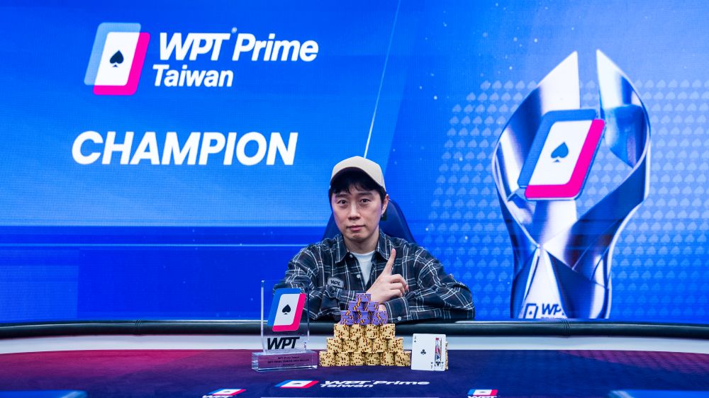 잼팟 WPL 팀프로 임요환, ‘WPT’ 대만서 우승