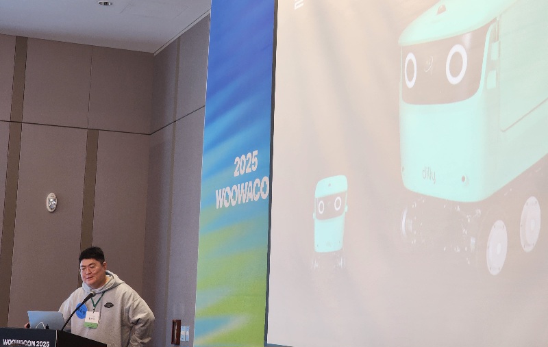 배민이 배달로봇을 위한 지도를 만드는 법