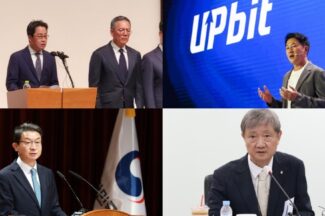 [2025국감] 금융권 도마 위…롯데카드 해킹·업비트 제재·신임 수장 첫 검증