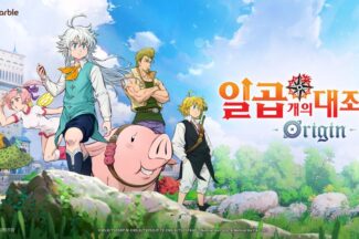넷마블, 야심작 ‘일곱 개의 대죄: Origin’ 글로벌 테스트 시작
