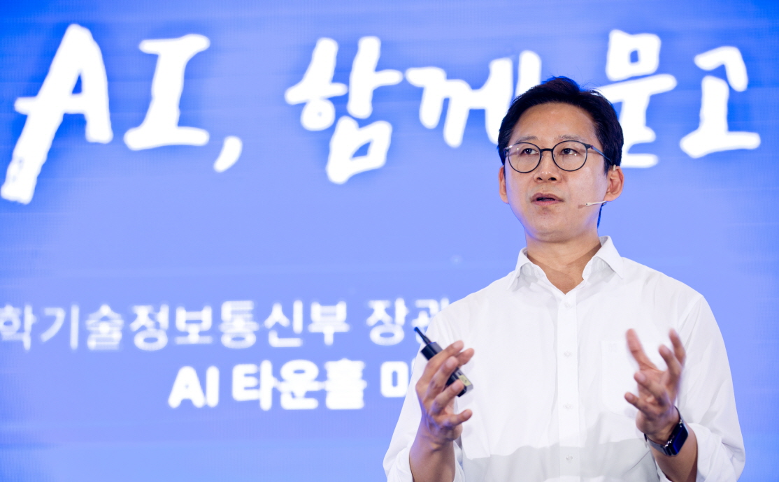 ‘AI 컨트롤타워’ 된 과기정통부, AI 부총리 체제 본격 출범