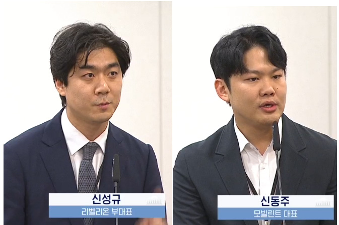[2025국감] “‘국산 AI 반도체’도 글로벌서 주먹 휘둘러보고 싶어”