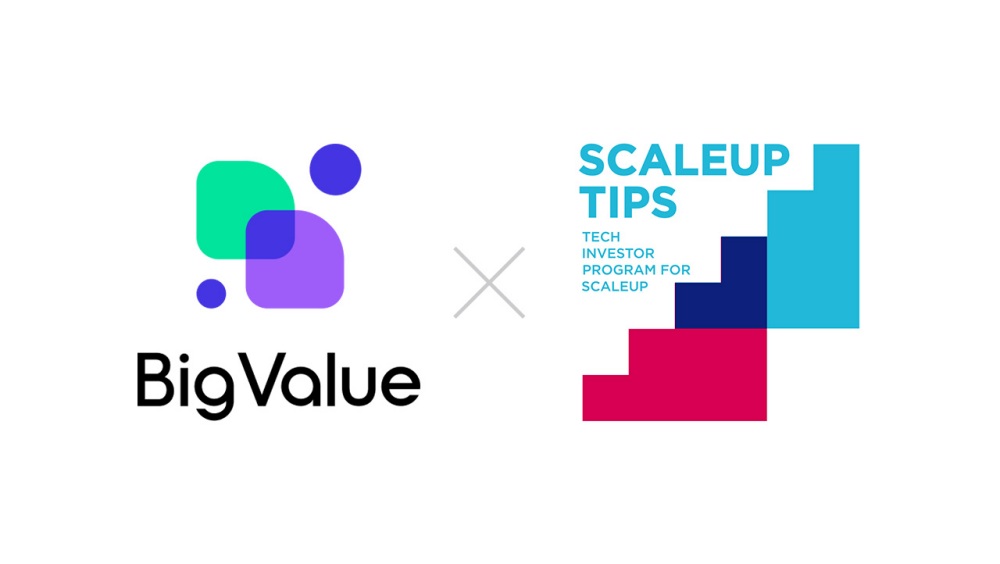 ‘버티컬 AI’에 특화한 빅밸류, 중기부 ‘스케일업 팁스’ 선정