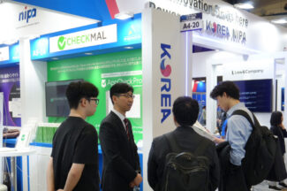 체크멀, 재팬 IT 위크 한국 공동관 참가…‘앱체크’로 일본 사업 강화