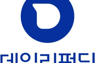 데일리펀딩 “금융 보안에 적극적으로 투자…SECaaS 전략 강화“