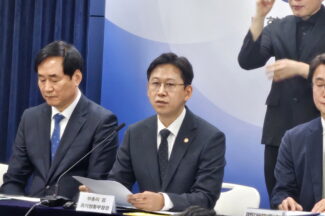 범정부 정보보호대책, 1600개 IT시스템 전수조사…“법적 근거·실행력 모두 시험대”