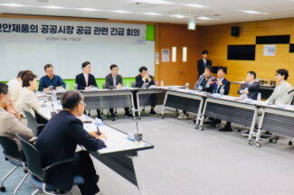 KISIA, ‘소버린 시큐리티’ 주제로 정보보호 산업계 긴급회의 개최
