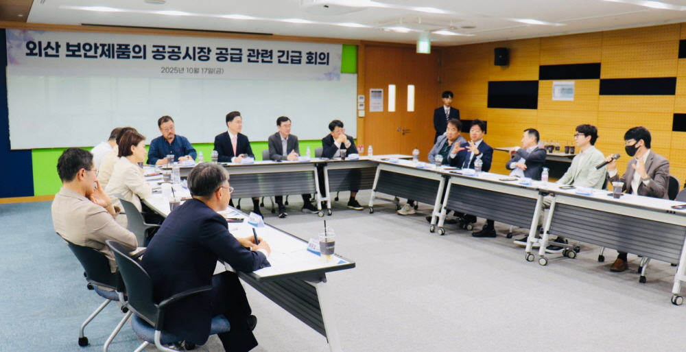 KISIA, ‘소버린 시큐리티’ 주제로 정보보호 산업계 긴급회의 개최