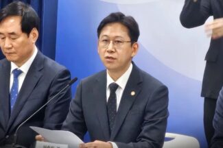 연이은 굵직한 해킹 사고에…정부 ‘범부처 정보보호 대책’ 발표