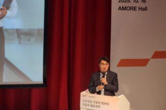 삼일PwC “가상자산 내부통제, 사후검증 아닌 실시간 코드 설계로”