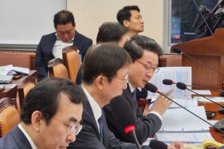 [2025국감] 가상자산 정책 불확실성에…외국인 자금 99% 이탈