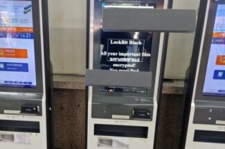 서울남부터미널 발권기, 랜섬웨어 감염으로 작동 중단…티머니 “조사 중”