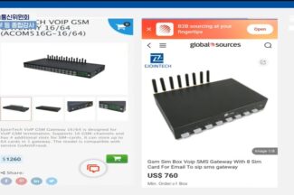 [2025국감] 보이스피싱 핵심 도구 ‘심박스’ 문제 심각