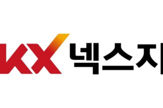 KX넥스지, 양자 내성 암호 기반 ‘PQC VPN’ 출시