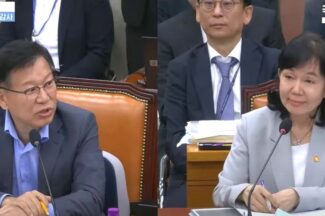 [2025국감] 송경희 개인정보위 신임 위원장이 마주한 현안은?