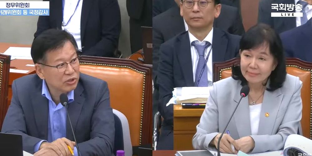 [2025국감] 송경희 개인정보위 신임 위원장이 마주한 현안은?