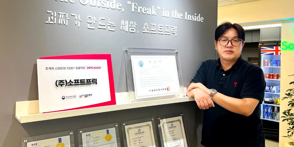 소프트프릭 “AI·ADR 결합한 API 거버넌스로 보안 혁신 이끈다”