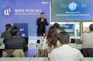 ‘연매출 3000억대’ 애피어 이끈 AI 과학자, 마테크 미래 진단은?