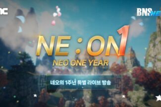 엔씨소프트, ‘블레이드&소울 NEO’ 1주년 특별 라이브