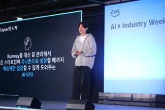 핀다, AI 뱅킹 플랫폼 ‘핀다유니콘’ 출시…기업금융 도전