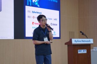 스테이블코인이 잊은 것? “고객한테 공부하라면 안 돼”