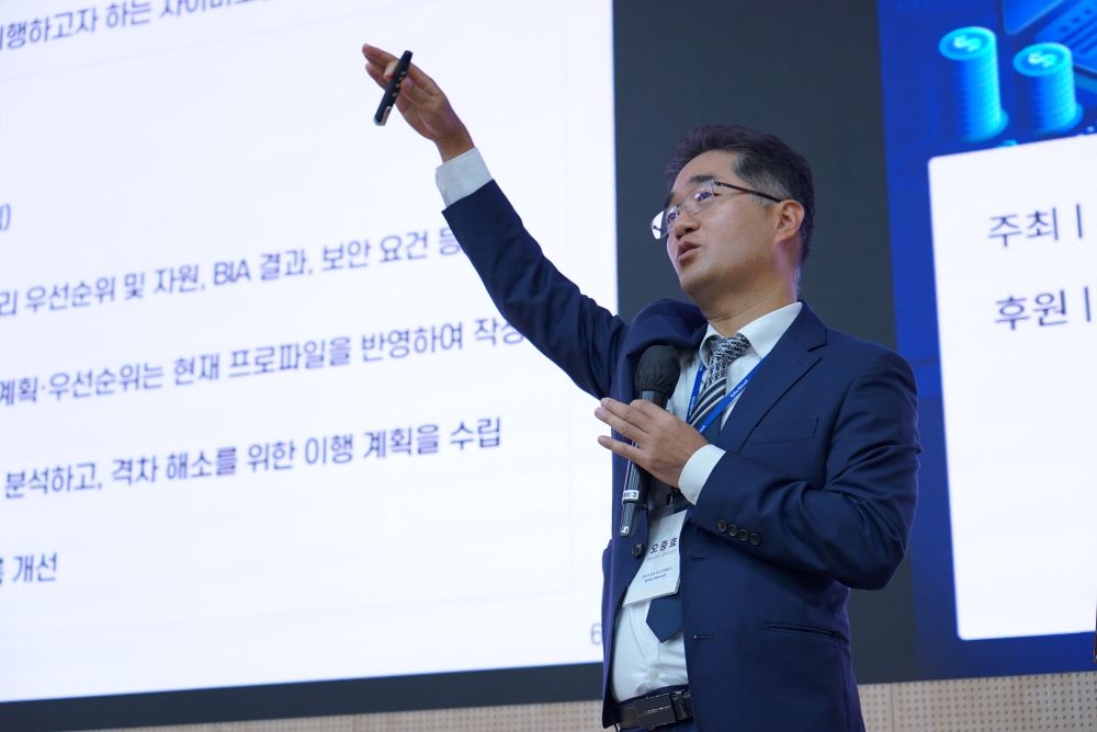 금보원, 금융보안 프레임워크 개발…12월 가이드 발표 예정
