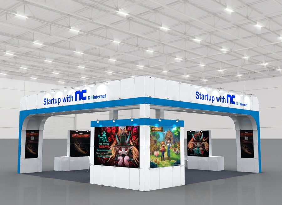 [지스타2025] 엔씨소프트, 9년 연속 게임 스타트업 참가 후원