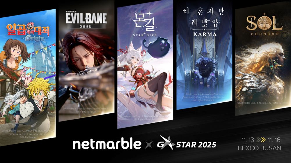 [지스타2025] 넷마블, 신작 체험·인플루언서 현장 이벤트 총망라