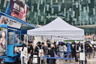 [현장] 팬덤은 이렇게 만든다…서브컬처 교본 ‘호요랜드2025’