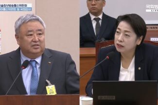 KT 소액결제 피해 또 확산…“불법 펨토셀 아이디·피해자 추가”