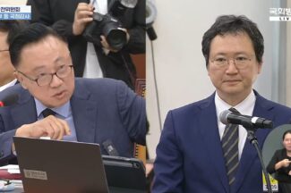 [2025국감] 국정자원, 배터리 이설 매뉴얼 없었다…“입찰·냉각 시스템·백업 모두 허점”