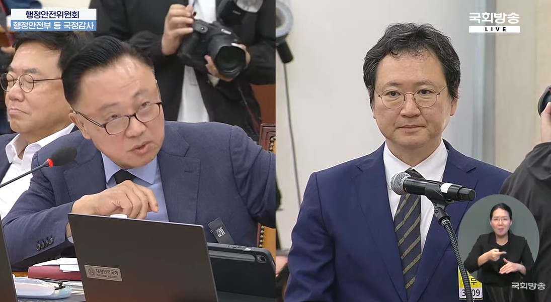 [2025국감] 국정자원, 배터리 이설 매뉴얼 없었다…“입찰·냉각 시스템·백업 모두 허점”
