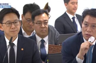 [2025국감] 20만원짜리 USB로 국회도 해킹 가능…조인철 의원 “국가 보안체계 허점 심각”