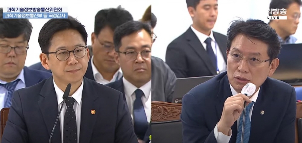 [2025 국감] 20만원짜리 USB로 국회도 해킹 가능…조인철 의원 “국가 보안체계 허점 심각”