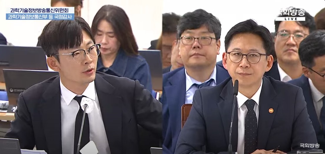 [2025 국감] “북한은 군단급 해커, 우리는 예산 삭감” 정부 보안 정책 질타