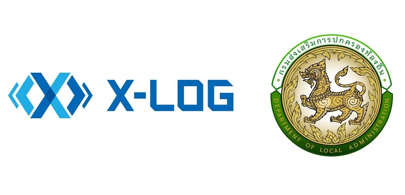 엑스로그, 태국 지방행정청에 실시간 데이터 복제 기술 공급