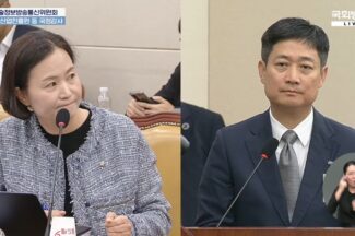 [2025국감] 통신3사 해킹 질타…“증거보존·직권조사·피해자 배상” 촉구